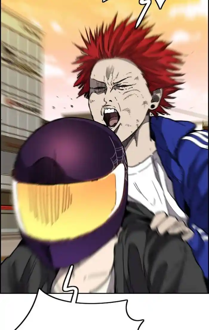 Wind Breaker (NII Satoru) Ch.331