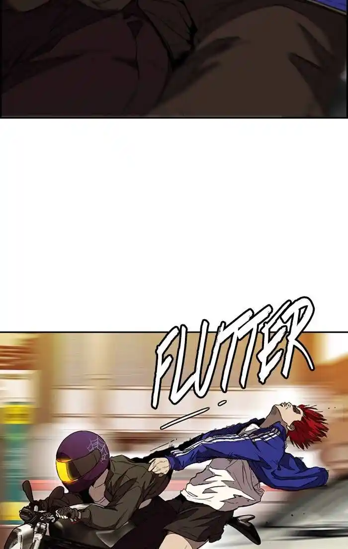 Wind Breaker (NII Satoru) Ch.331