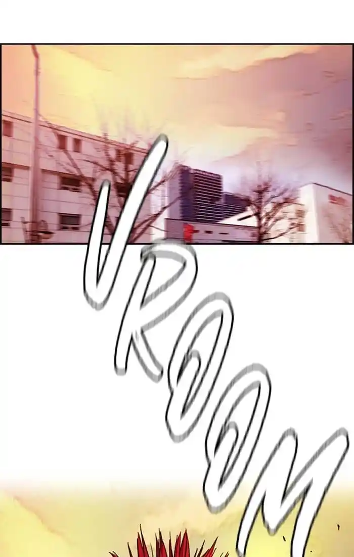 Wind Breaker (NII Satoru) Ch.331