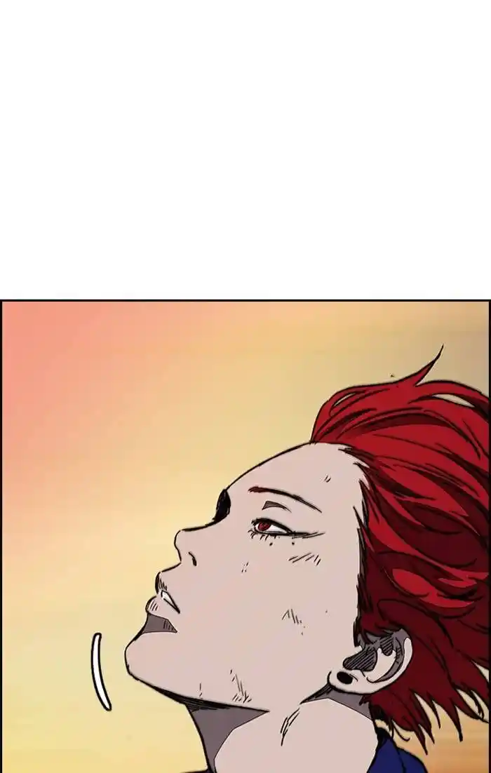 Wind Breaker (NII Satoru) Ch.331