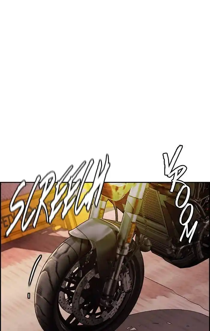 Wind Breaker (NII Satoru) Ch.331