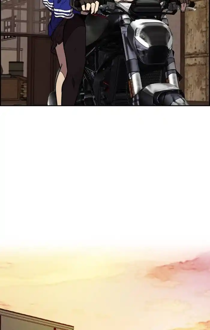 Wind Breaker (NII Satoru) Ch.331