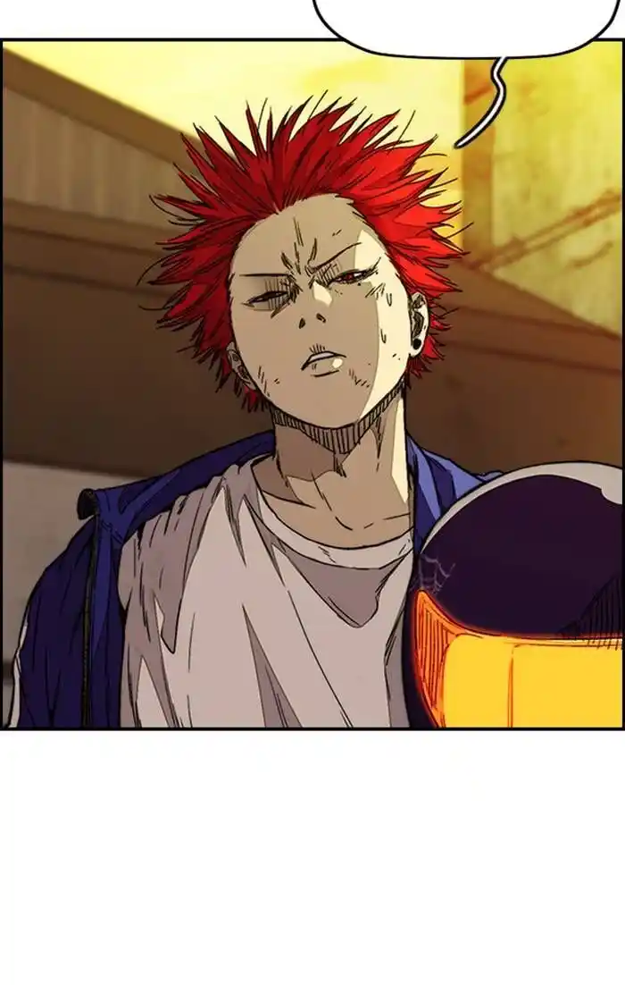 Wind Breaker (NII Satoru) Ch.331