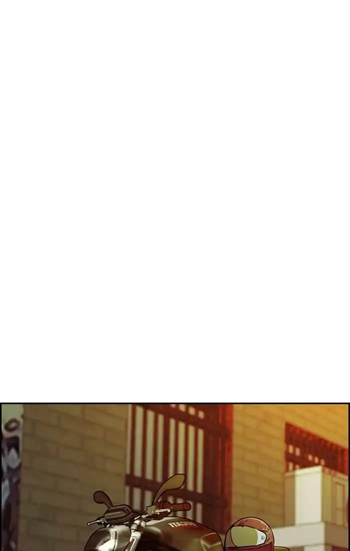 Wind Breaker (NII Satoru) Ch.331