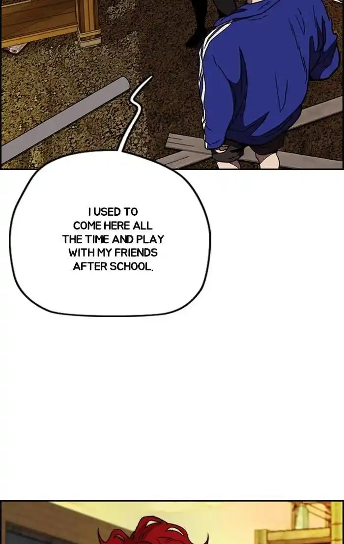 Wind Breaker (NII Satoru) Ch.331