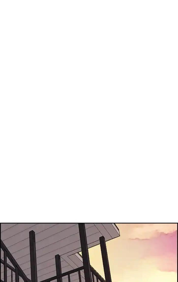 Wind Breaker (NII Satoru) Ch.331