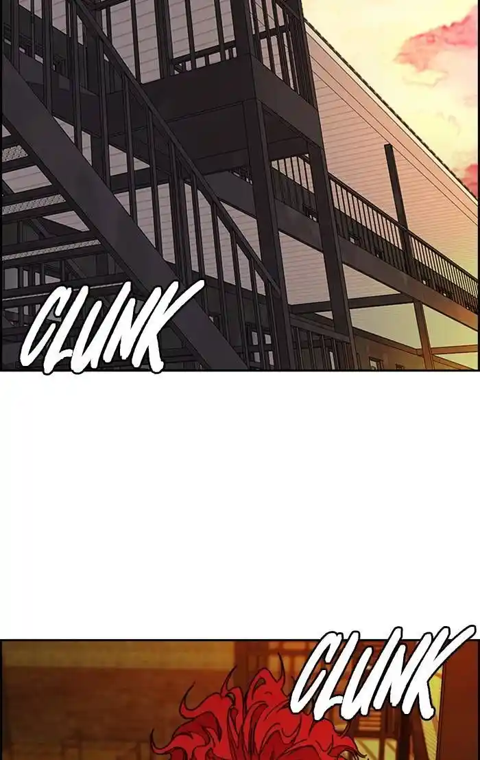 Wind Breaker (NII Satoru) Ch.331