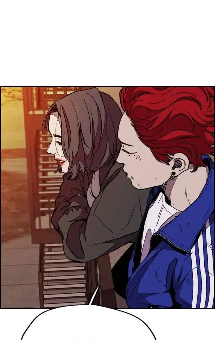 Wind Breaker (NII Satoru) Ch.331