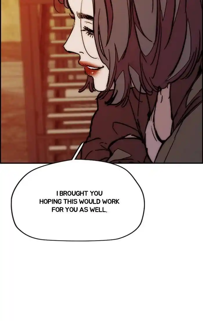 Wind Breaker (NII Satoru) Ch.331