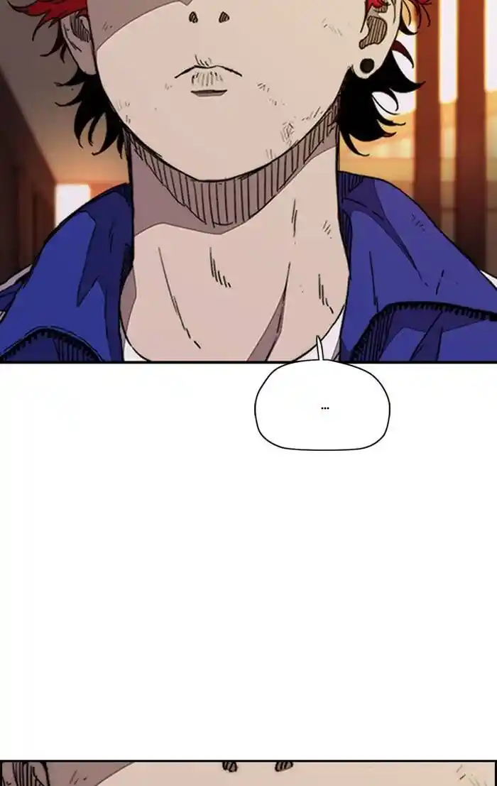 Wind Breaker (NII Satoru) Ch.331