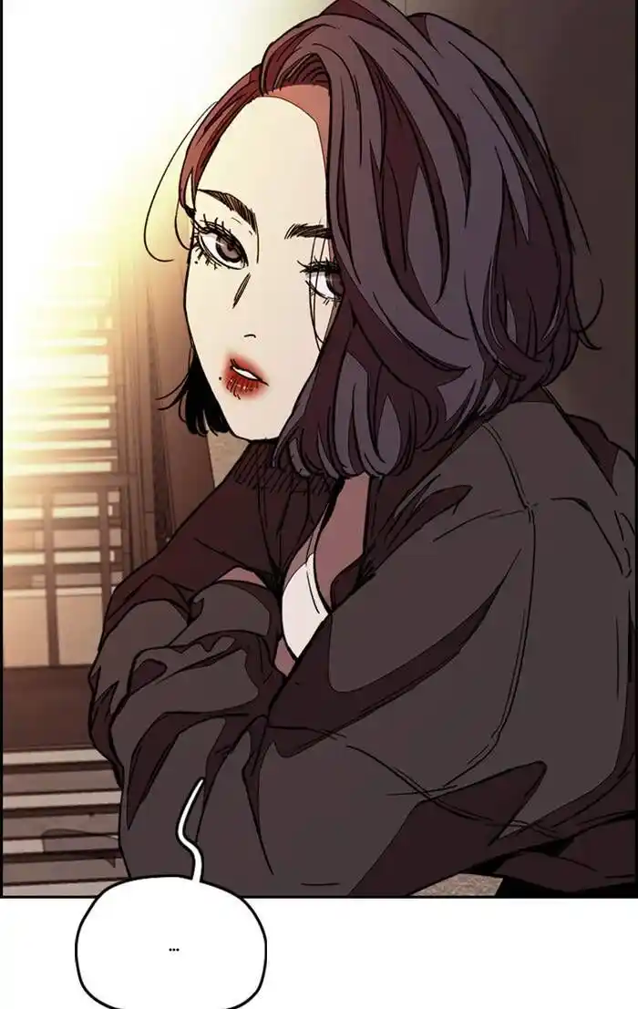 Wind Breaker (NII Satoru) Ch.331