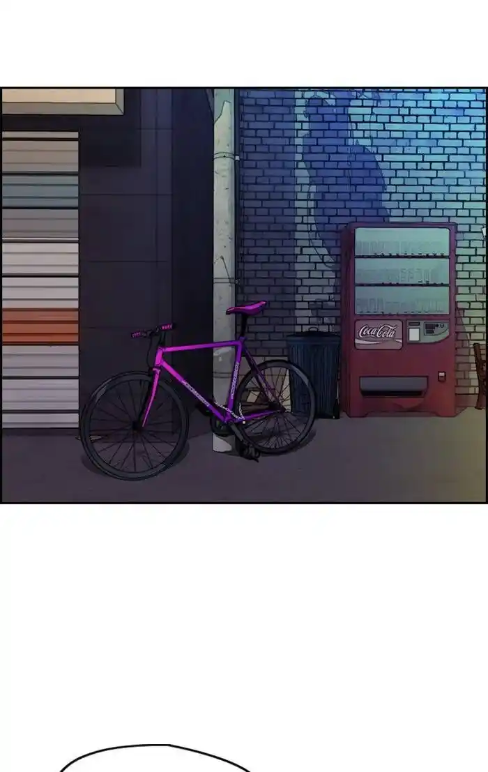 Wind Breaker (NII Satoru) Ch.331