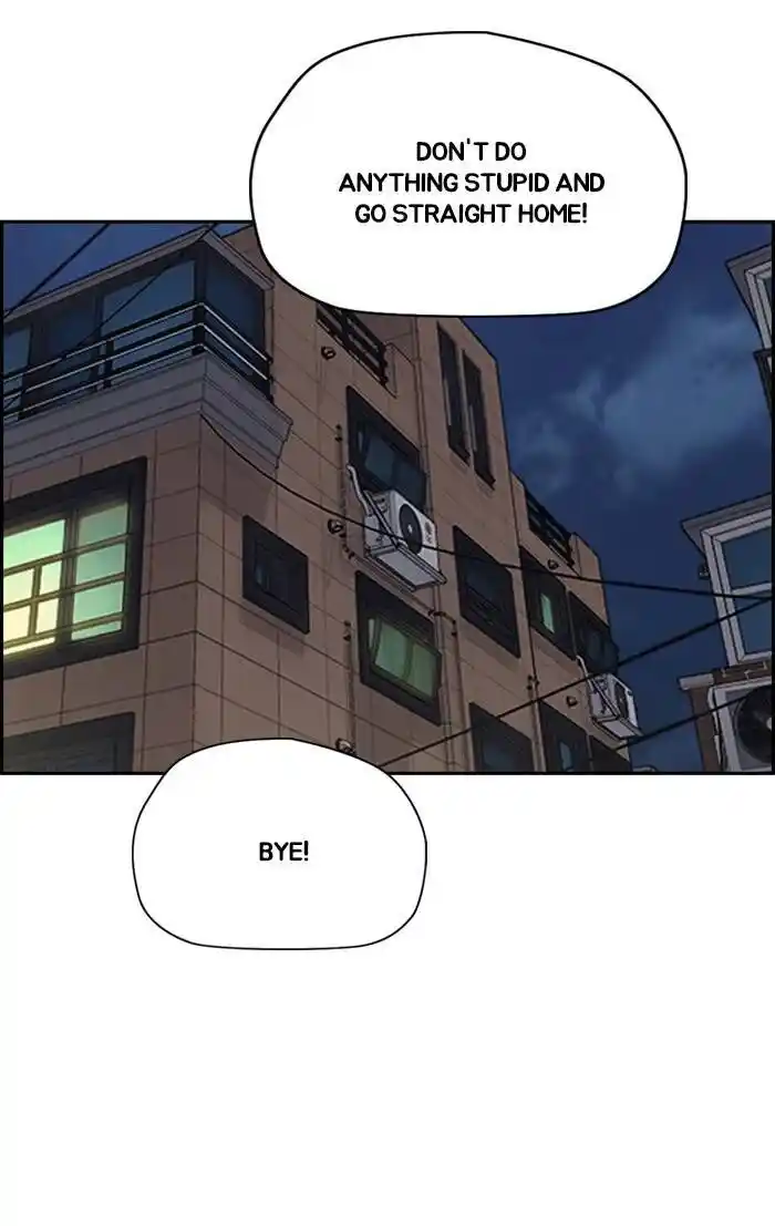 Wind Breaker (NII Satoru) Ch.331