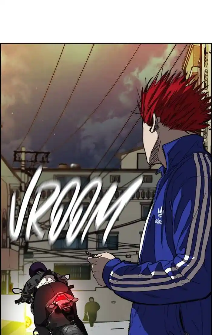 Wind Breaker (NII Satoru) Ch.331