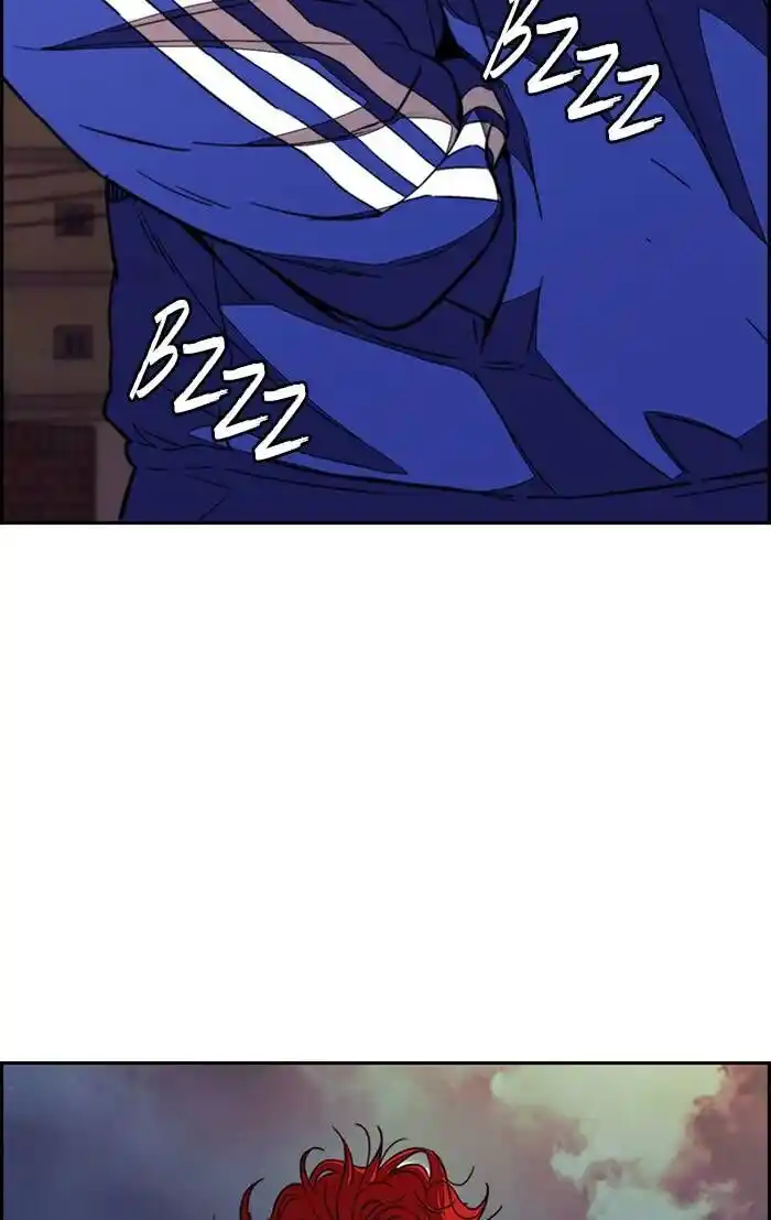 Wind Breaker (NII Satoru) Ch.331