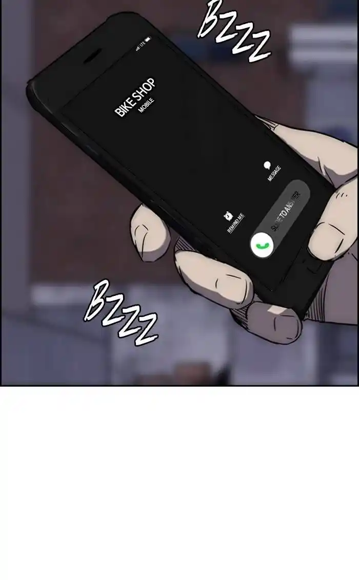 Wind Breaker (NII Satoru) Ch.331