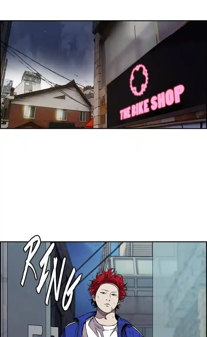 Wind Breaker (NII Satoru) Ch.331