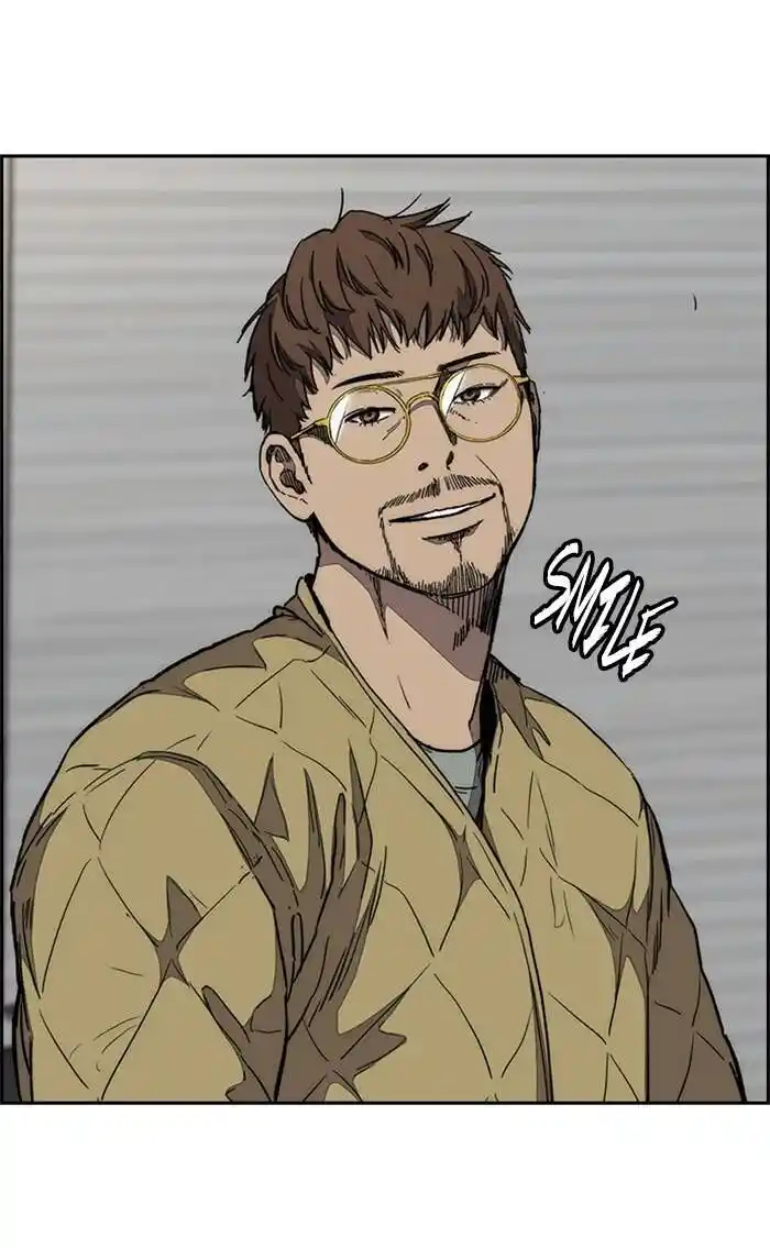 Wind Breaker (NII Satoru) Ch.331