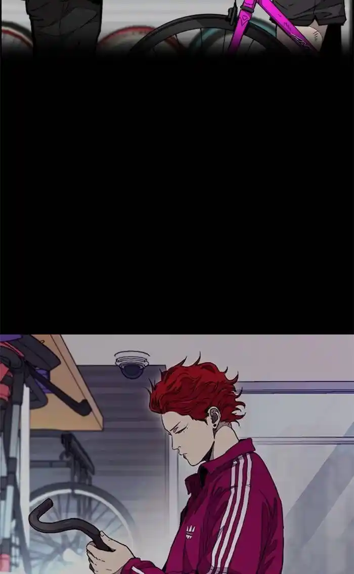 Wind Breaker (NII Satoru) Ch.331