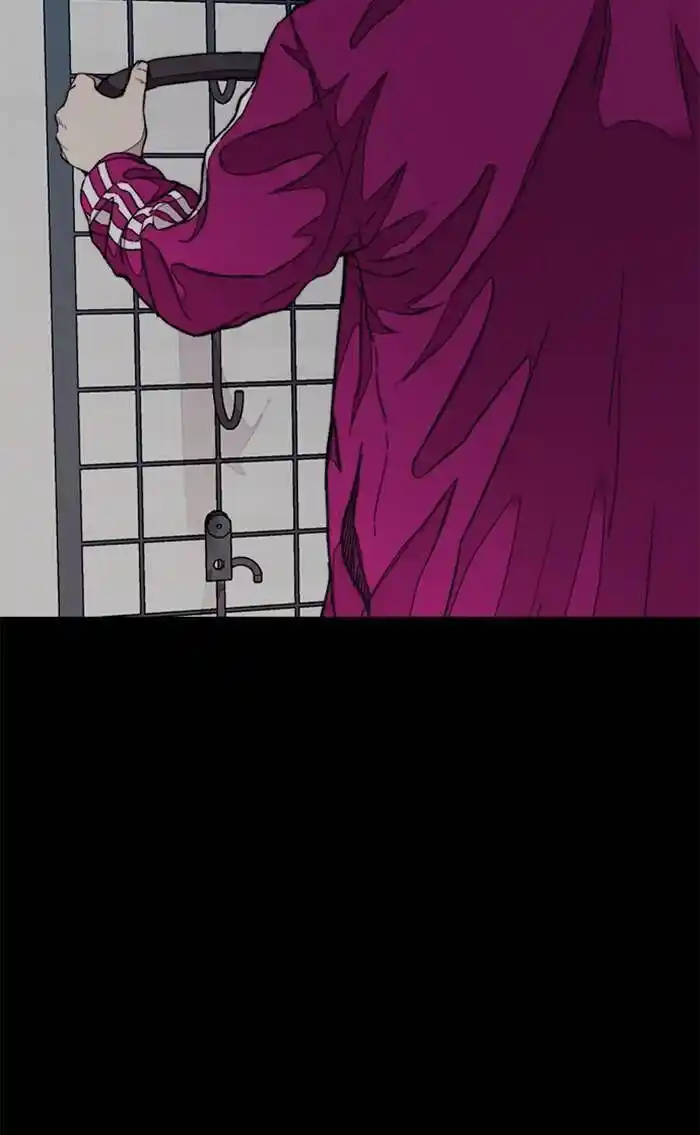 Wind Breaker (NII Satoru) Ch.331