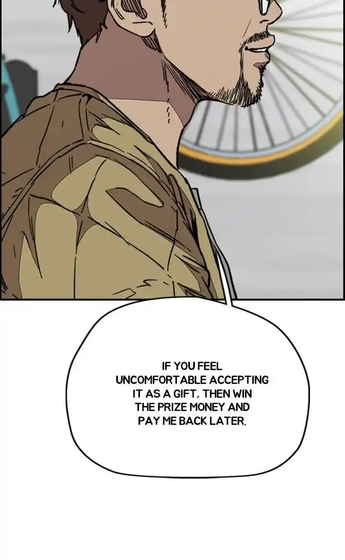 Wind Breaker (NII Satoru) Ch.331