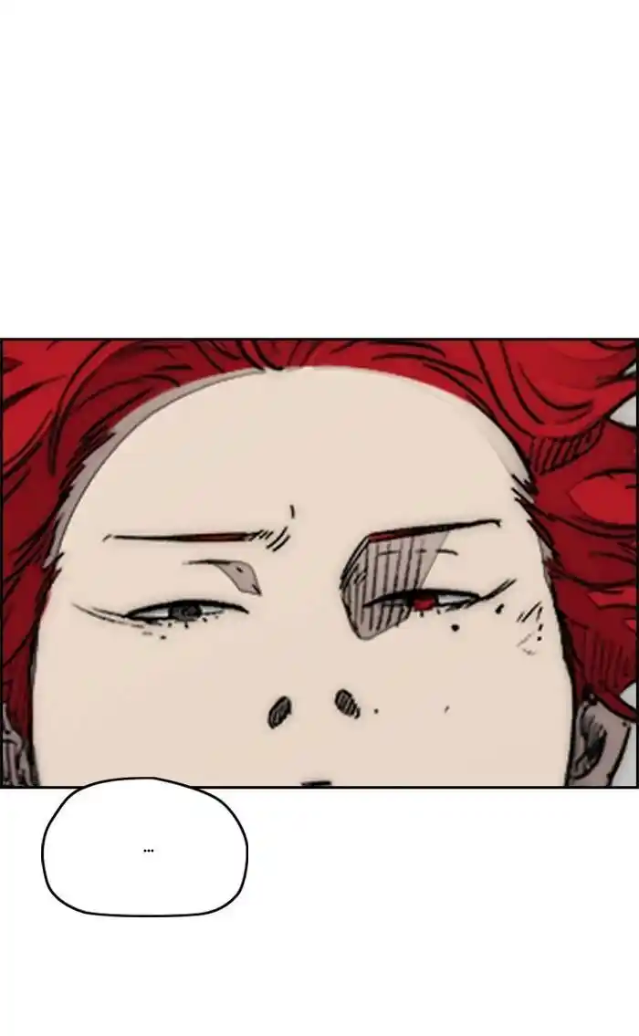 Wind Breaker (NII Satoru) Ch.331