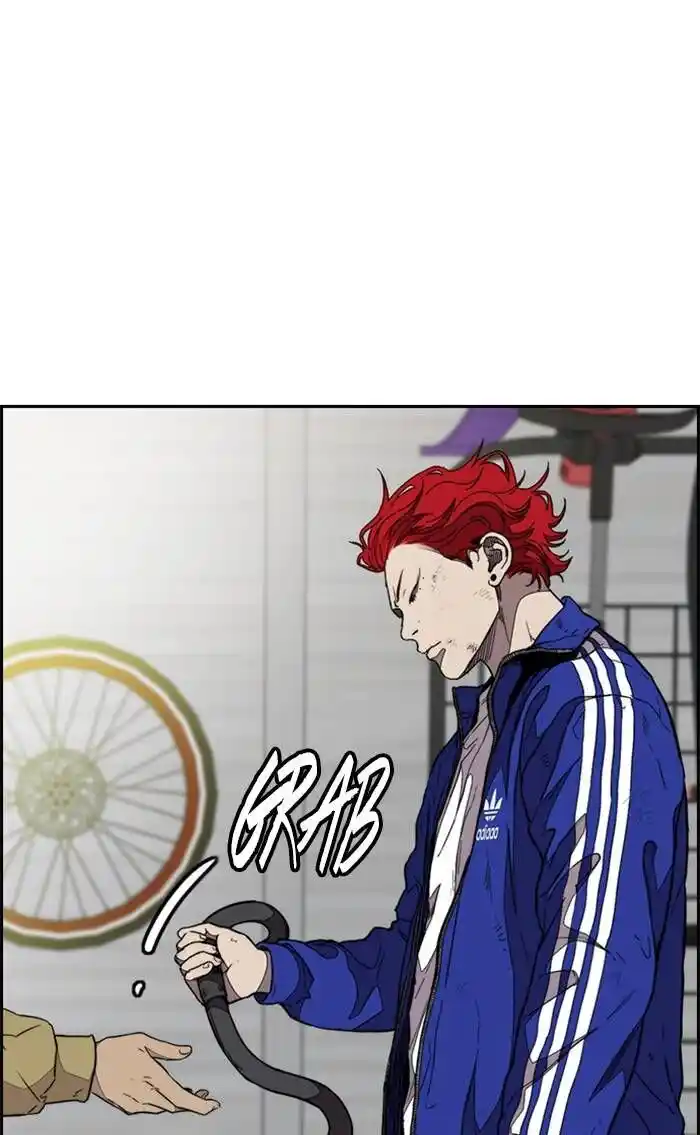 Wind Breaker (NII Satoru) Ch.331