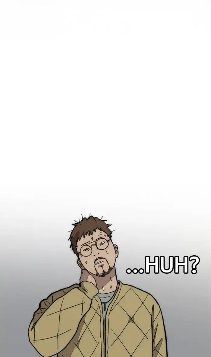 Wind Breaker (NII Satoru) Ch.331