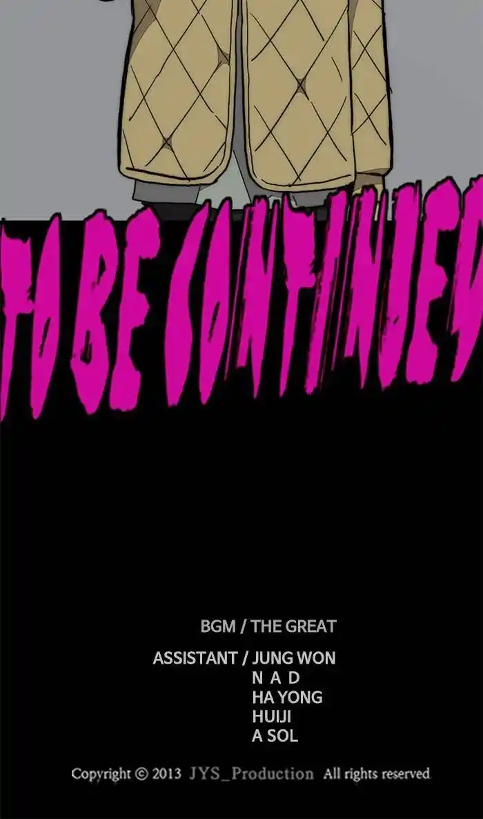 Wind Breaker (NII Satoru) Ch.331