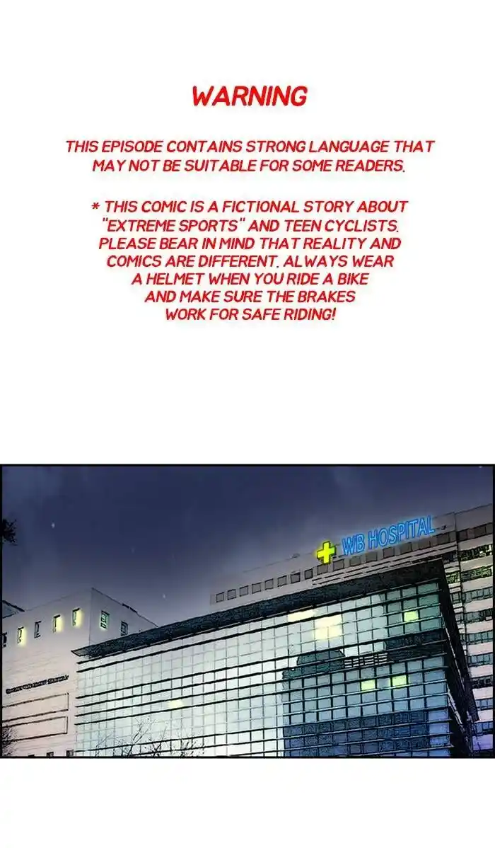 Wind Breaker (NII Satoru) Ch.332