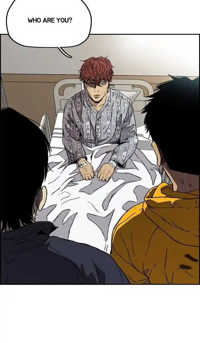 Wind Breaker (NII Satoru) Ch.332