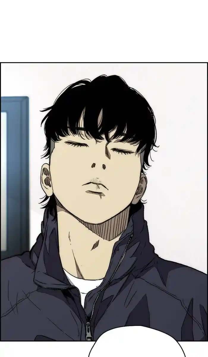 Wind Breaker (NII Satoru) Ch.332