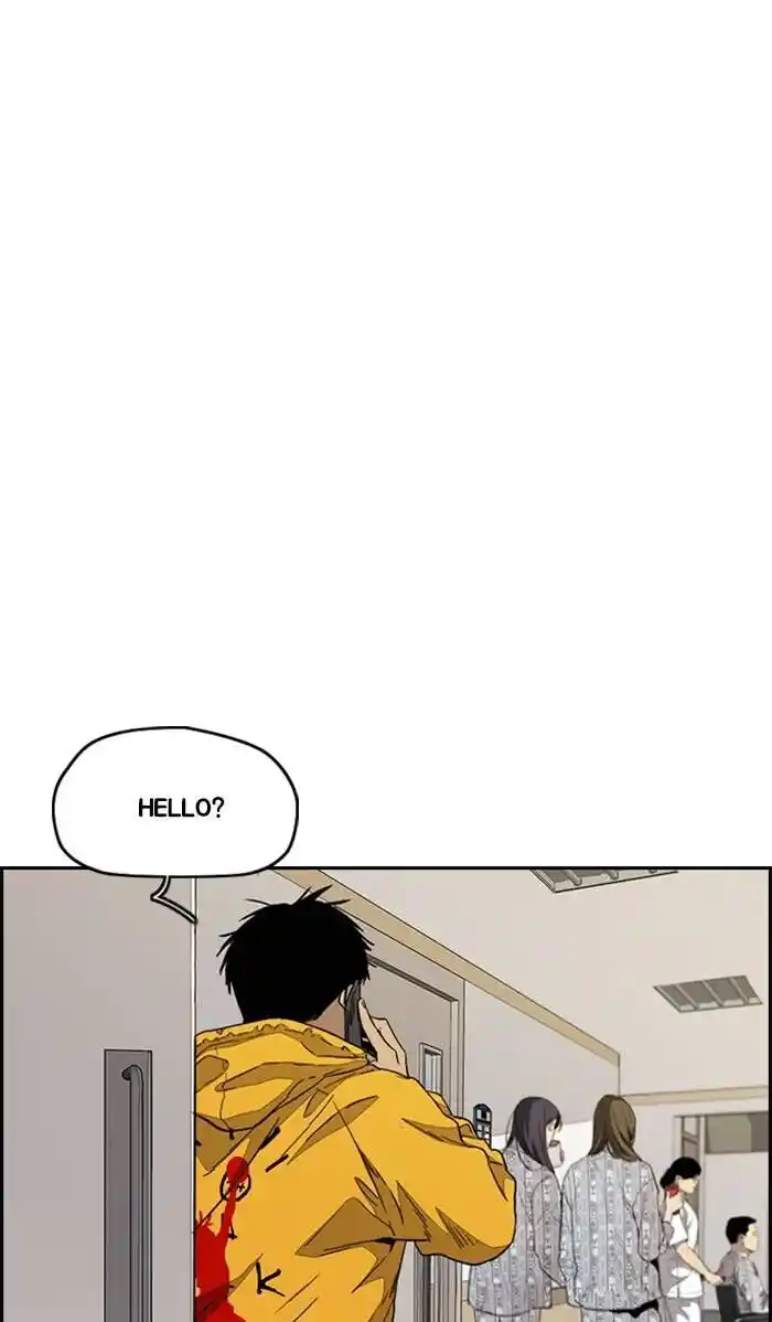 Wind Breaker (NII Satoru) Ch.332