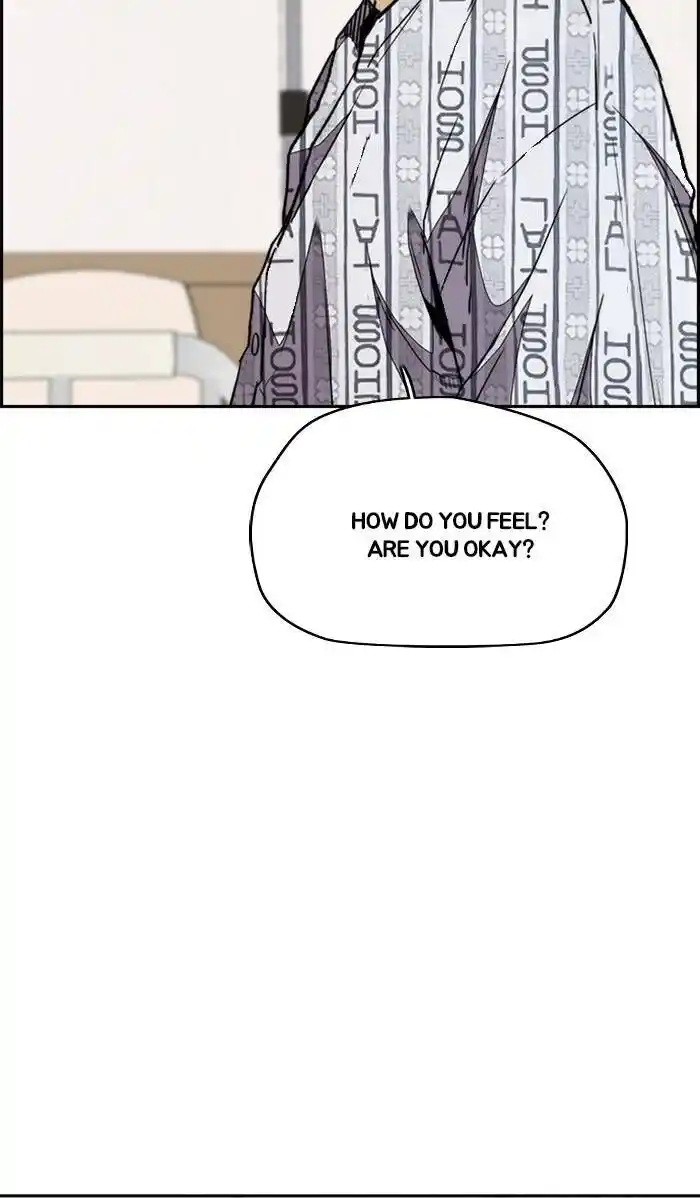 Wind Breaker (NII Satoru) Ch.332