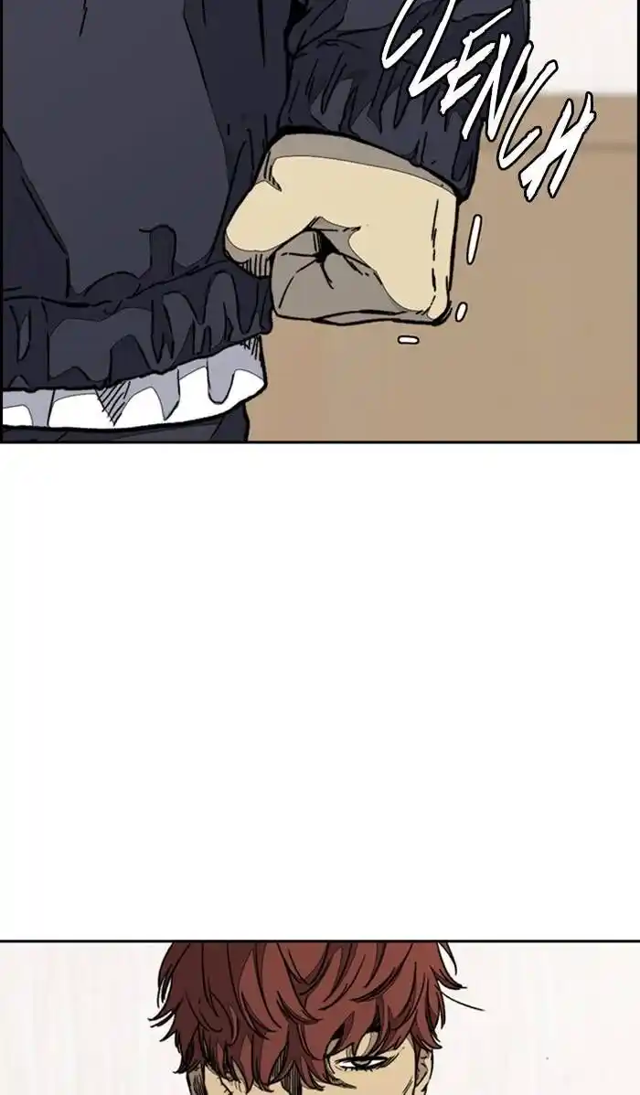 Wind Breaker (NII Satoru) Ch.332