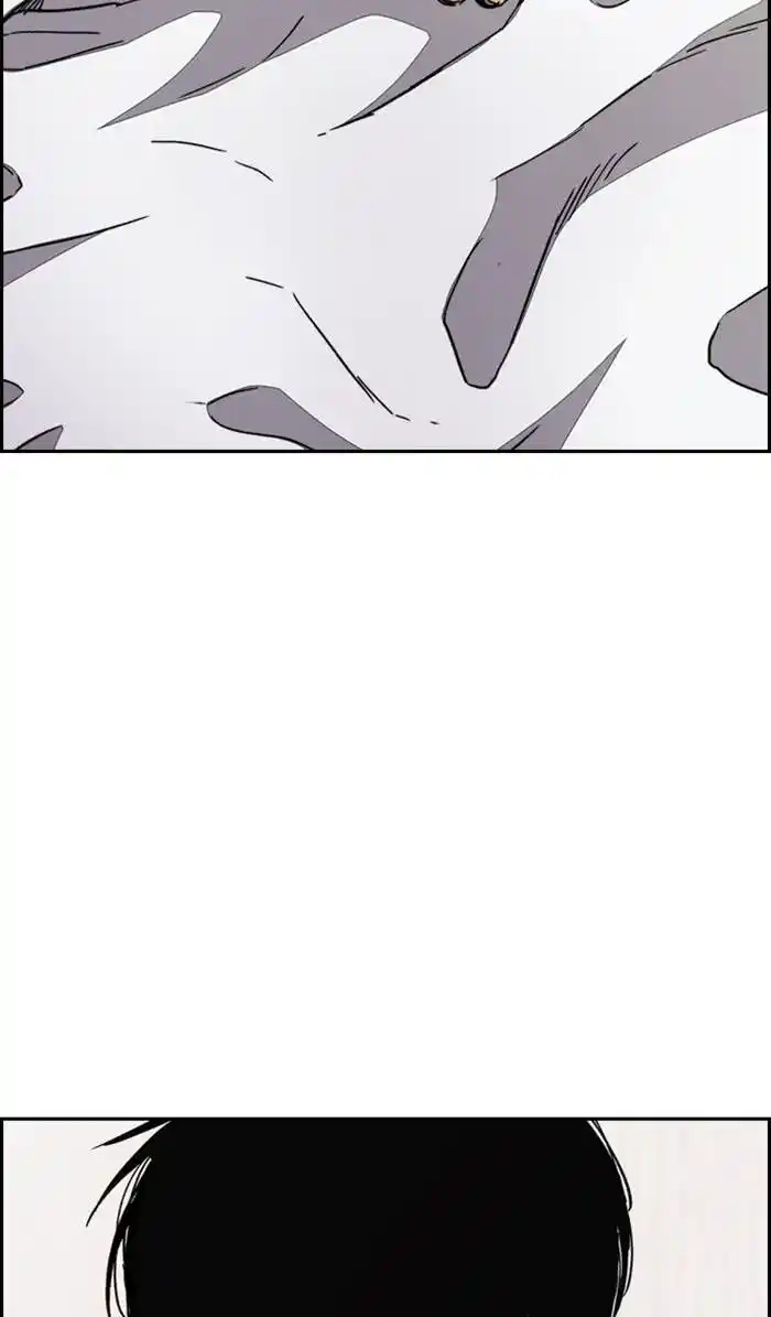 Wind Breaker (NII Satoru) Ch.332