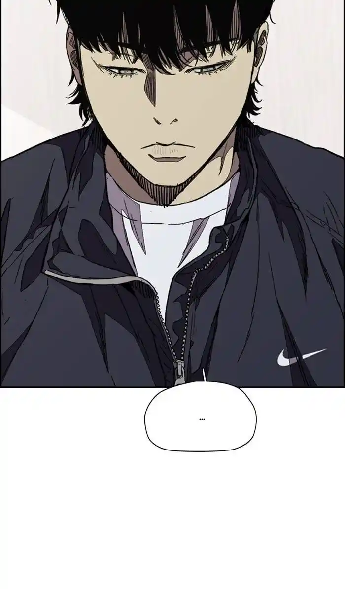 Wind Breaker (NII Satoru) Ch.332