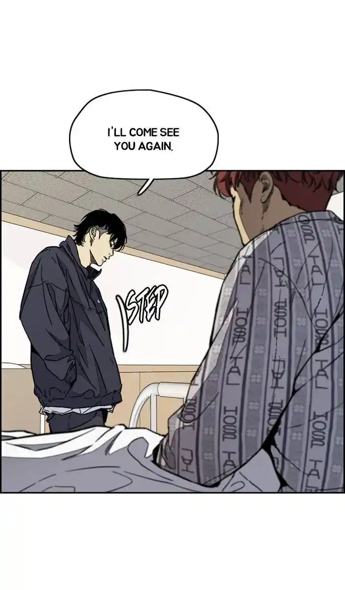 Wind Breaker (NII Satoru) Ch.332