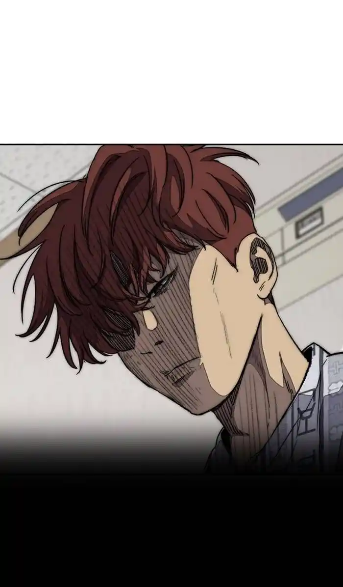 Wind Breaker (NII Satoru) Ch.332