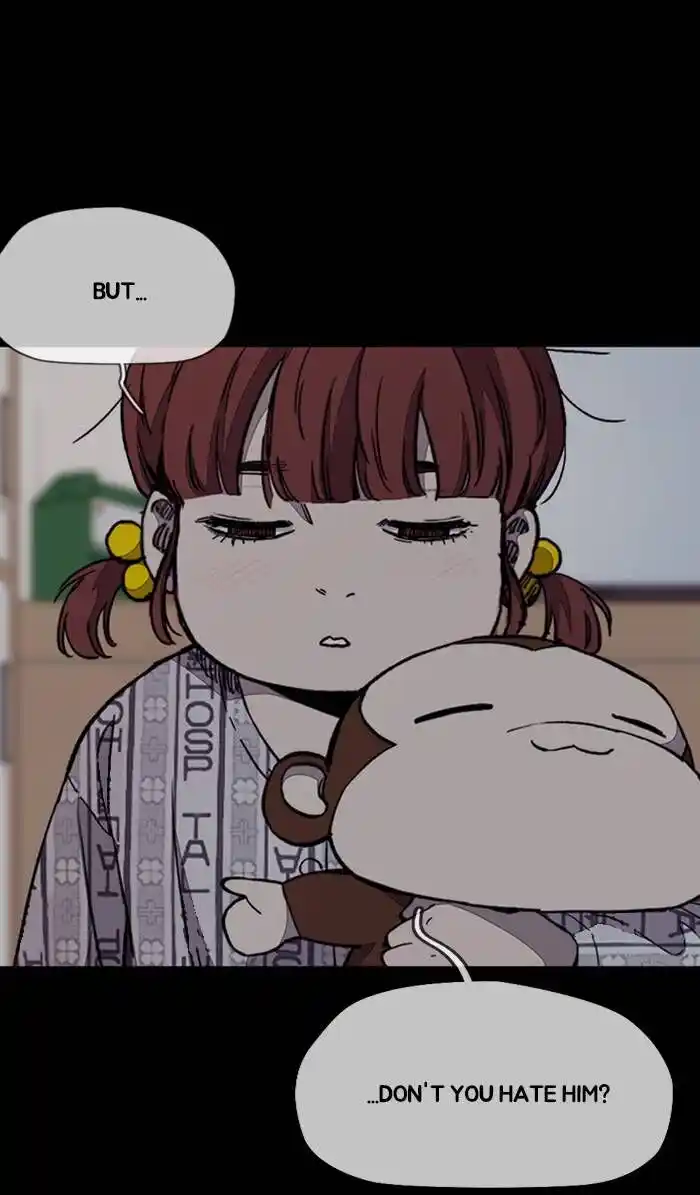 Wind Breaker (NII Satoru) Ch.332