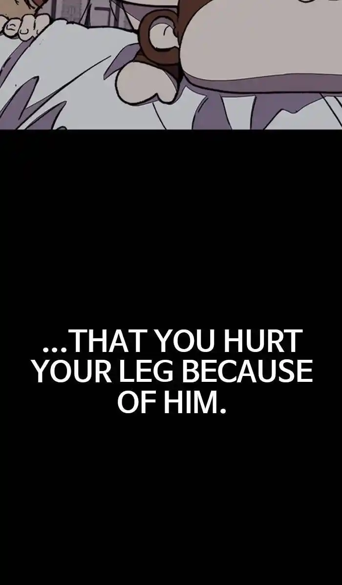 Wind Breaker (NII Satoru) Ch.332