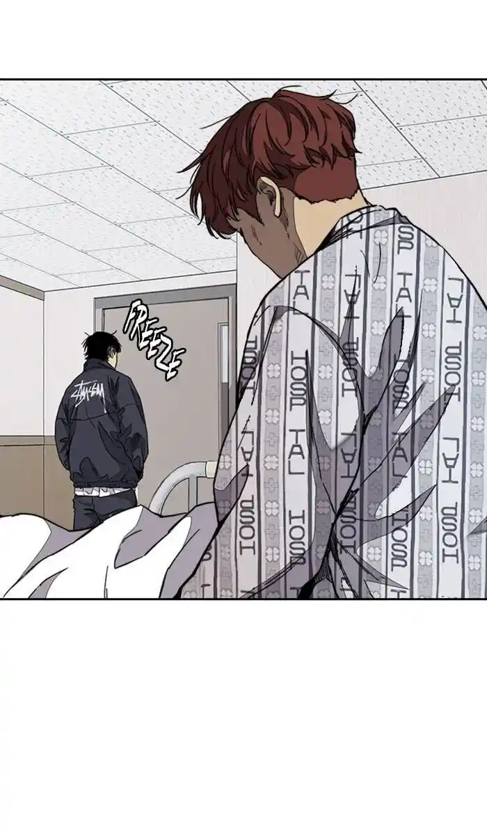 Wind Breaker (NII Satoru) Ch.332