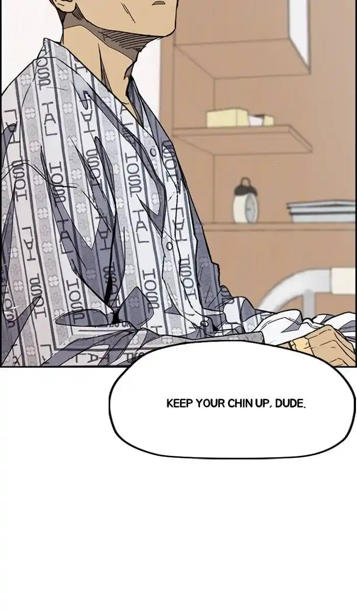 Wind Breaker (NII Satoru) Ch.332