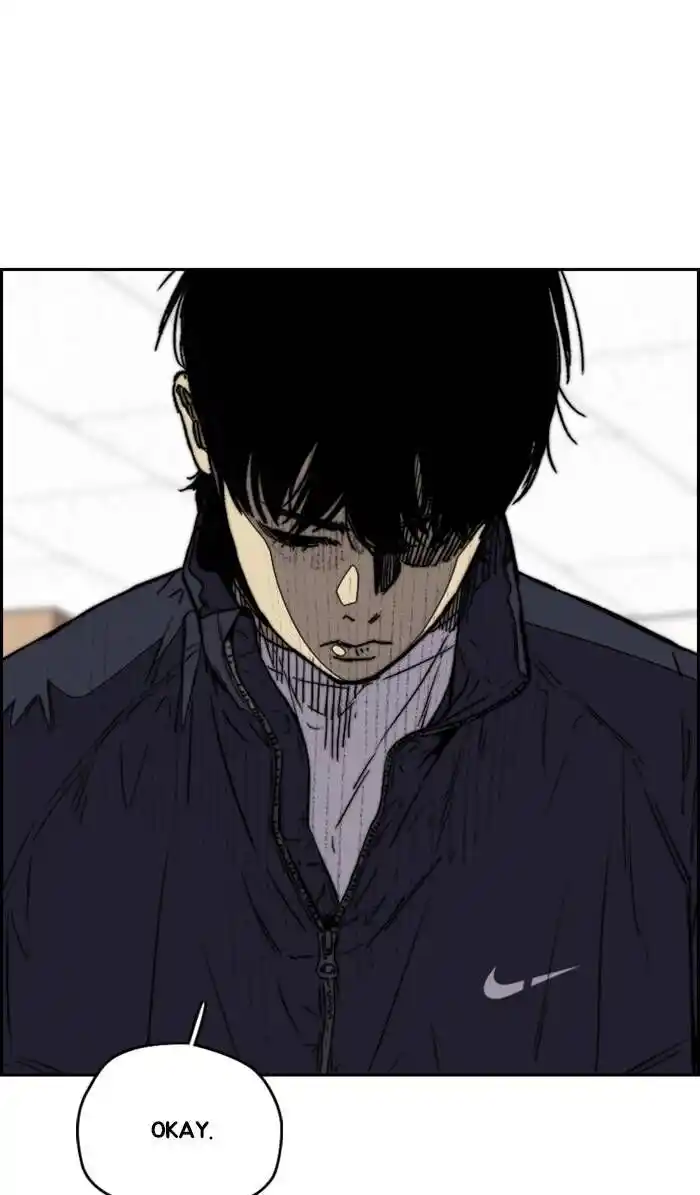 Wind Breaker (NII Satoru) Ch.332