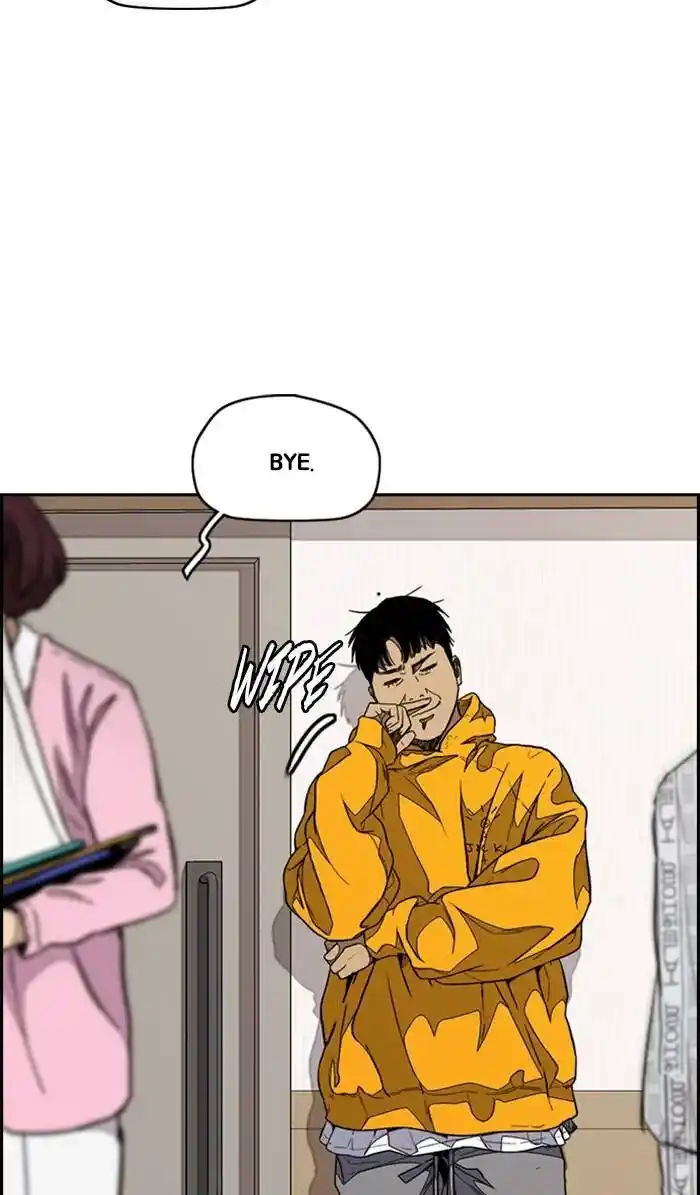 Wind Breaker (NII Satoru) Ch.332