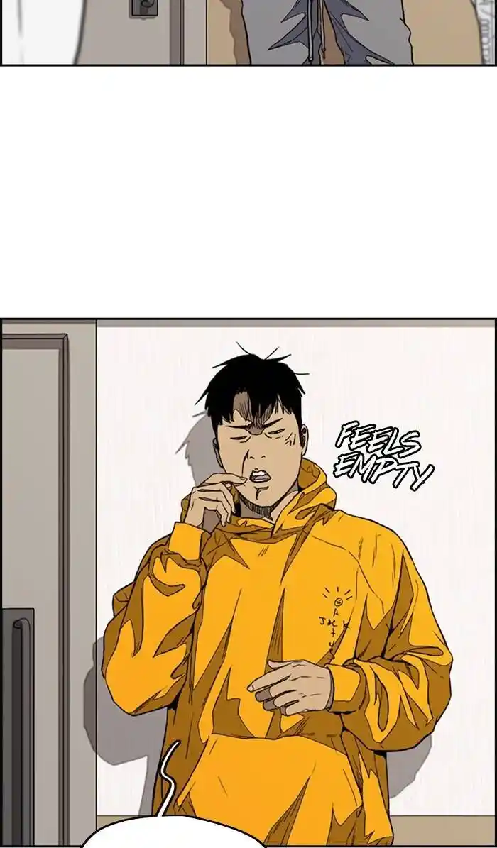 Wind Breaker (NII Satoru) Ch.332