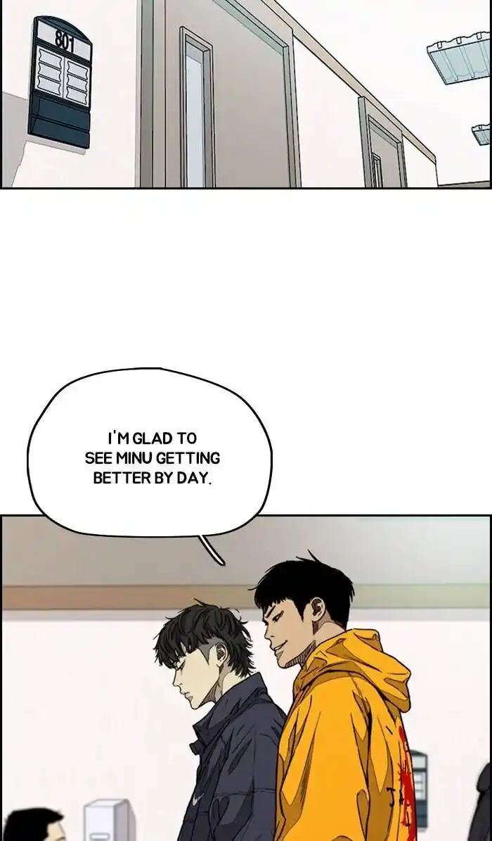 Wind Breaker (NII Satoru) Ch.332