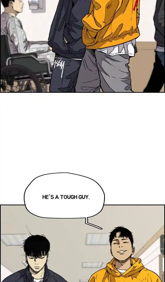 Wind Breaker (NII Satoru) Ch.332