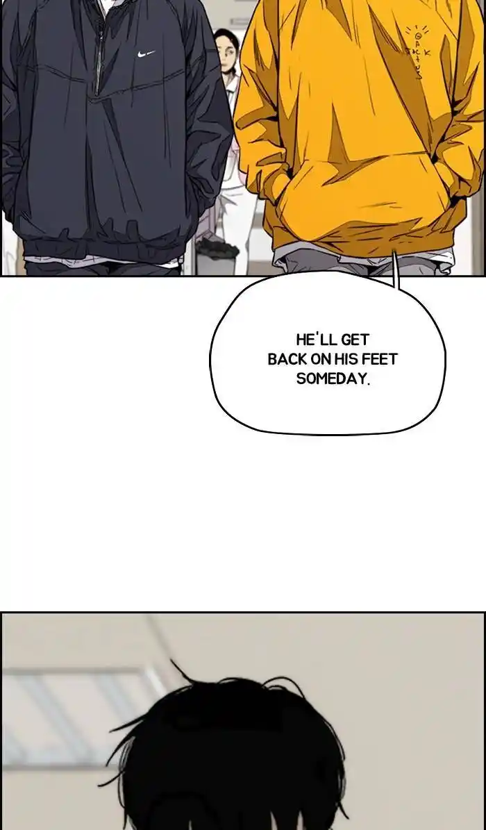 Wind Breaker (NII Satoru) Ch.332