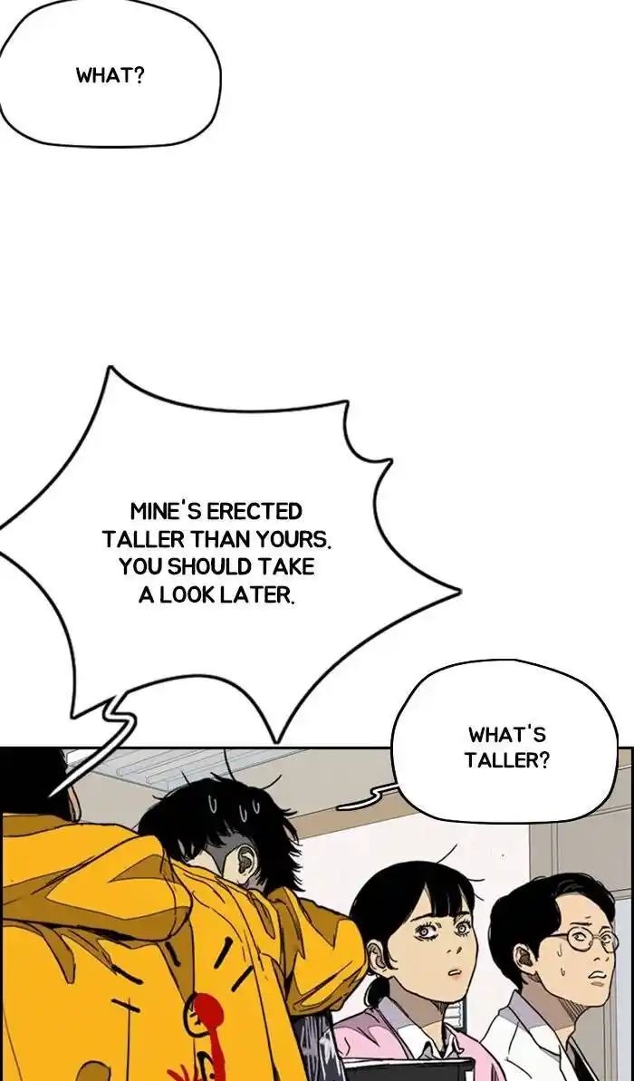 Wind Breaker (NII Satoru) Ch.332